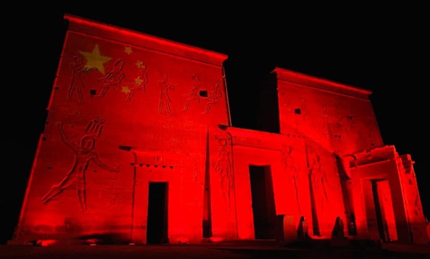 Philae Temple in Aswan lit up with Chinese flag to show solidarity with the Asian country in its fight against Coronavirus outbreak - photo via Facebook