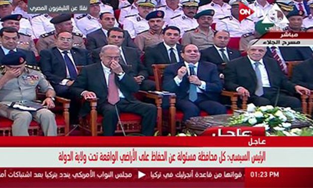President Abdel Fatah al-Sisi speaks at the conference, held in celebration of the government’s efforts to restore state lands