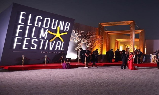 File - El Gouna Film Festival.