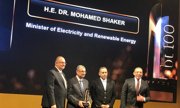 Egyptian Minister of Electricity Mohamed Shaker received an award by leading economics magazine Business Today – Egypt Today