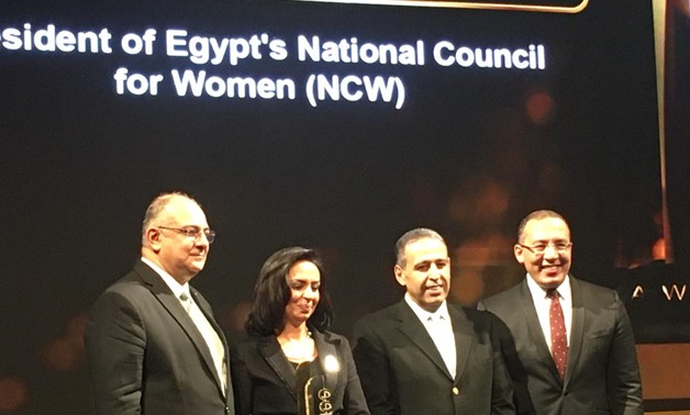 Egypt’s National Council for Women (NCW) Maya Morsy received on Tuesday bt100 Award - Egypt Today