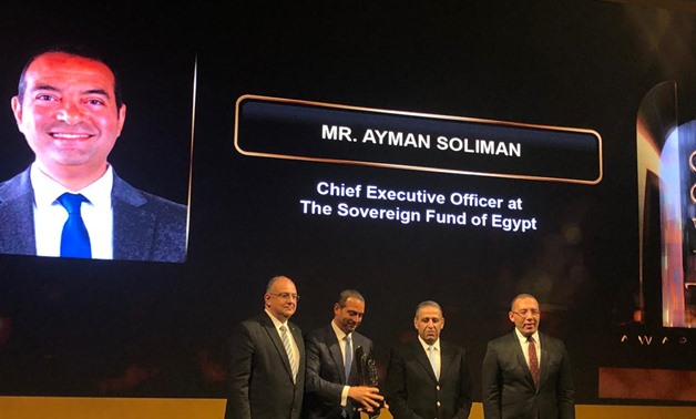 Chief Executive Officer of Egypt's Sovereign Wealth Fund Ayman Soliman receives an award by leading economics magazine Business Today – Egypt Today