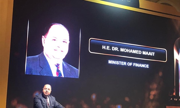 Minister of Finance, Mohammed Moait, giving a speech during BT100 ceremony: photo via Egypt Today