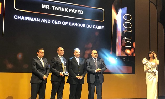 Banque du Caire has won the award of the best bank’s role in business growth and best brands strength  at bt100 Awards- Egypt Today
