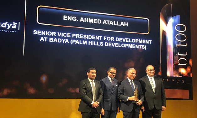 Palm Hills Development’s Badya project has won the best urban concept and design award at bt100 Awards - Egypt Today