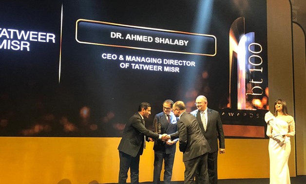 Tatweer Misr has won the award of the best role in corporate social responsibility (CSR) and social entrepreneurship activities at bt100 Awards - Egypt Today