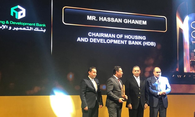 Housing and Development Bank (HDB) has won on Tuesday best bank’s role in financing real estate activities award in bt100 - Egypt Today
