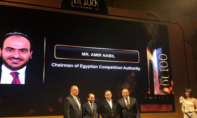 Chairman of the Egyptian Competition Authority Amir Nabil receives an award by leading economics magazine Business Today – Egypt Today