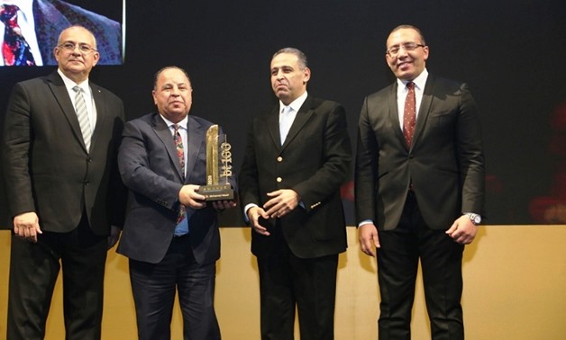 Egyptian Minister of Finance Mohamed Maeet on Tuesday was granted an award by leading economics magazine Business Today – Egypt Today