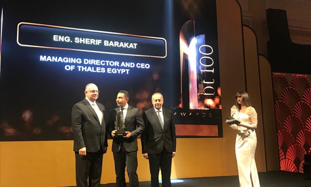 Thales has awarded at bt100 Awards, Tuesday, for manufacturing first Egyptian-made satellite, Tiba-1 - Egypt Today