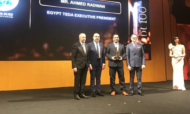 TEDA Egypt has won the top industrial developer award in Ain Sokhna economic zone at bt100 Awards - Egypt Today