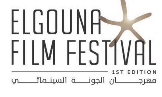 El Gouna Film Festival - Social media