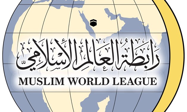 The Muslim World League 