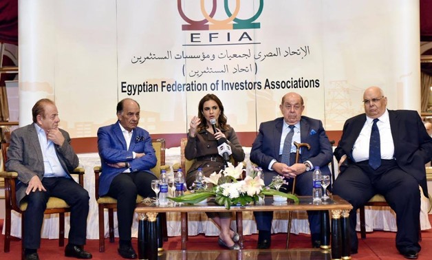 Minister of Investment Sahar Nasr during a conference with the Egyptian Federation of_Investors Association -
 File Photo