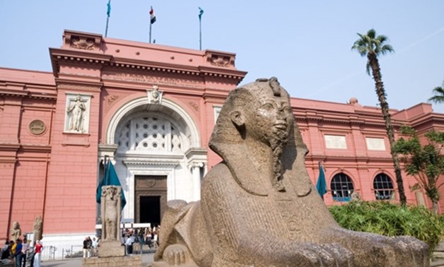 File - Egyptian Museum.
