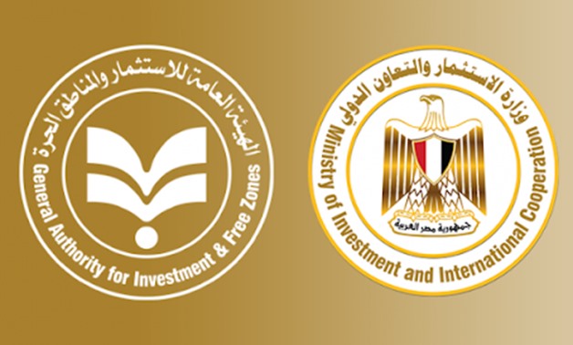 General Authority of Free Zones and Investment logo