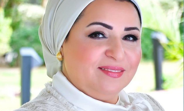 FILE - Egypt's First Lady Entissar El-Sisi