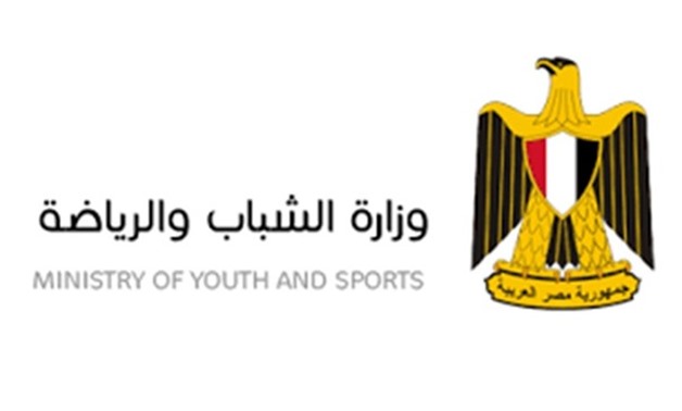 File- Ministry of Youth and Sports logo 