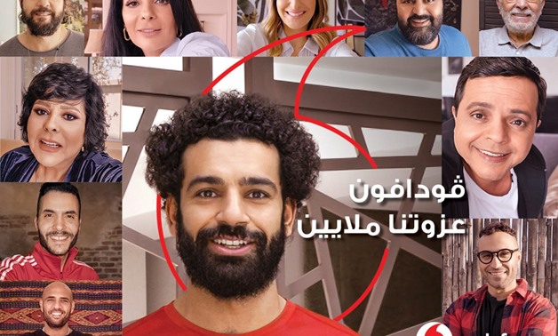 The holy month of Ramadan is a time for people to connect with each other to show solidarity, empathy, and care for others, and this is how Vodafone Egypt expertly reflected these values in its latest campaign "Ezwetna Malayeen".
