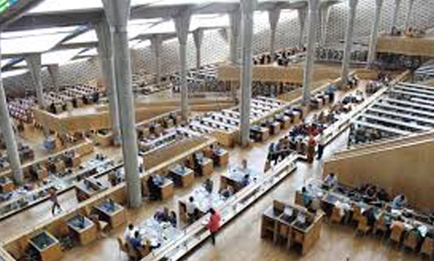 Bibliotheca Alexandrina - Creative Commons via Wikimedia