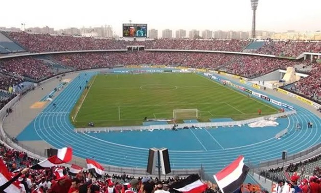 File- Cairo stadium 