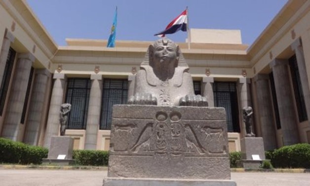 Ismailia Museum - ET