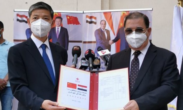 China’s Ambassador to Egypt has attended an event to hand the Egyptian side another 4.7-ton shipment of medical aid from China – Courtesy of the Chinese ambassador