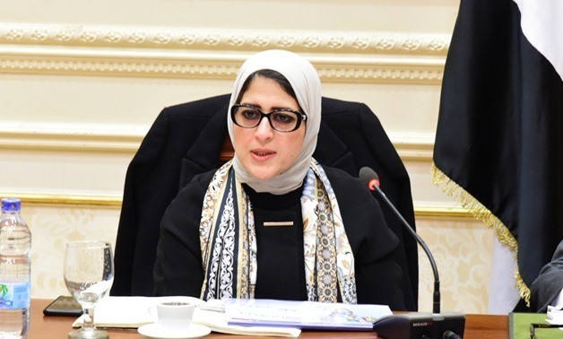 FILE - Health Minister Hala Zayed – Egypt Today