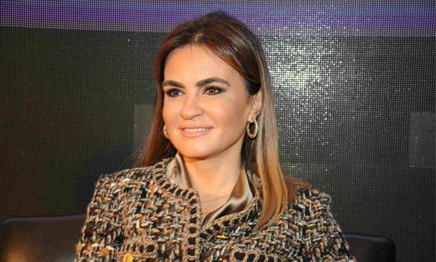 Minister of Investment and International Cooperation Sahar Nasr File photo