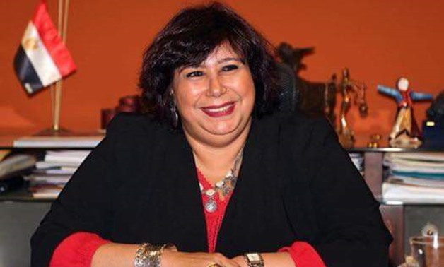 FILE - Inas Abdel Dayem