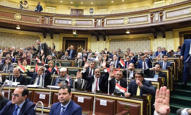 Parliament vote on constitutional amendments - photo by Khaled Mashaal
