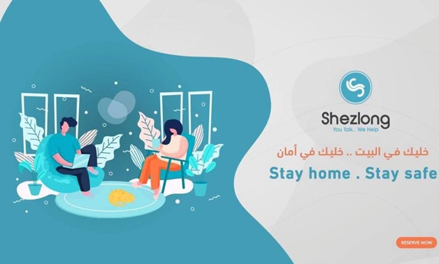 Shezlong expands its online mental health services amid Covid-19 pandemic