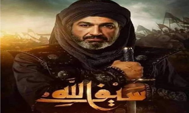 Yasser Galal in new series 'Khaled Ibn el-Walid' - ET