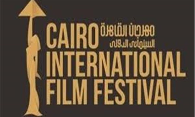 File - Cairo International Film Festival.