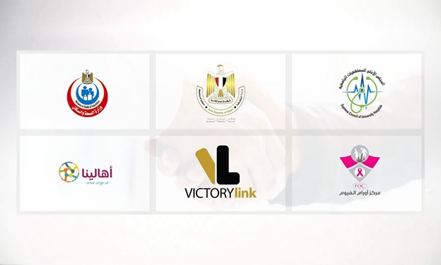 VictoryLink CEO, on the ICT sector in Egypt and impacts of COVID-19