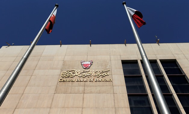 The Central Bank of Bahrain is seen in Manama, October 27, 2013. REUTERS/Hamad I Mohammed/File Photo