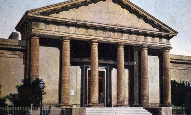 Greco-Roman Museum in Alexandria is expected to open end of 2020 - ET