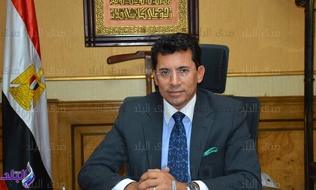 File- Egyptian Minister of Youth and Sports Dr Ashraf Sobhy