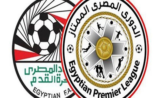 Egyptian League logo