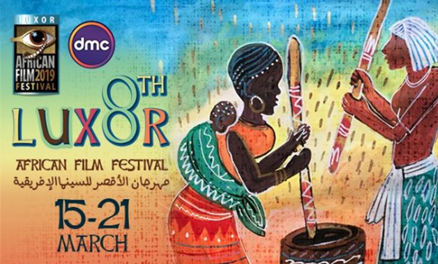 FILE - Luxor African Film Festival poster in 2019