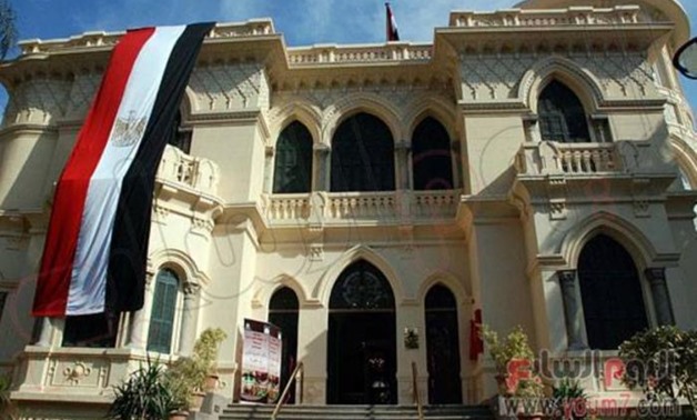 FILE - Greater Cairo Library in Zamalek 