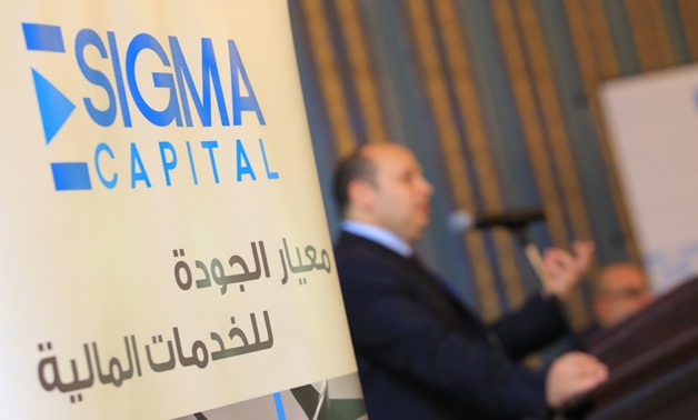 Ahly Comapny for Development's board of directors is yet to approve the acquisition - Sigma Capital photo