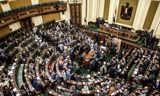 Egyptian Parliament-file photo