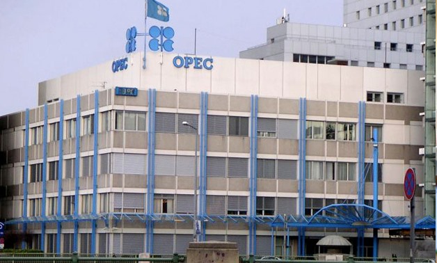 OPEC Headquarter - Creative commons via Wikimedia