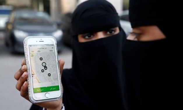 FILE: Careem 