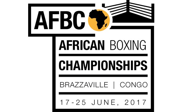 African Boxing Championships logo - press image