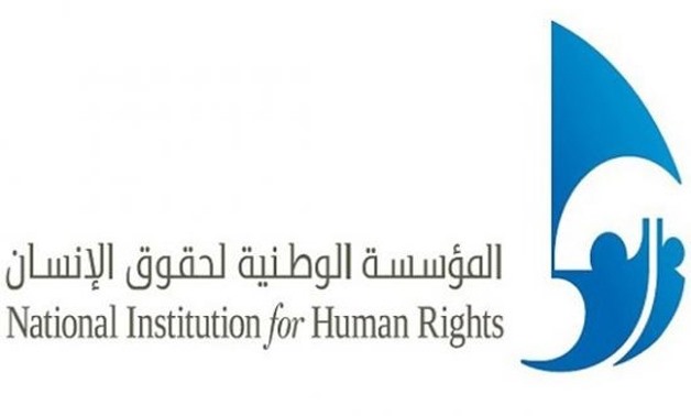 National Institute for Human Rights Creative Commons Via Wikimedia 


