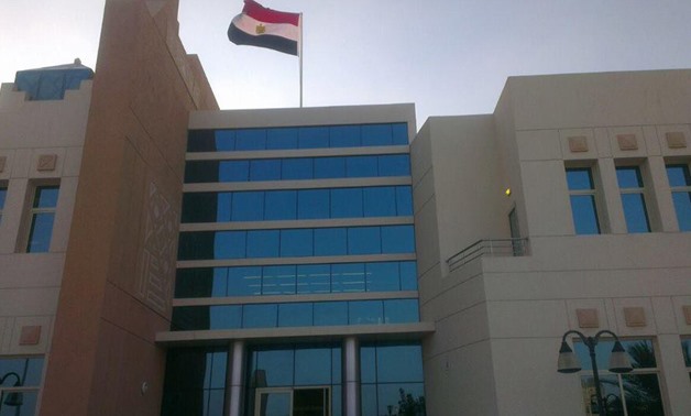 Egyptian Embassy in Qatar - Courtesy of 