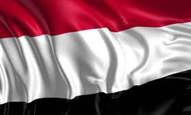 Yemeni Flag - Wikimedia Commons via Wikipedia
