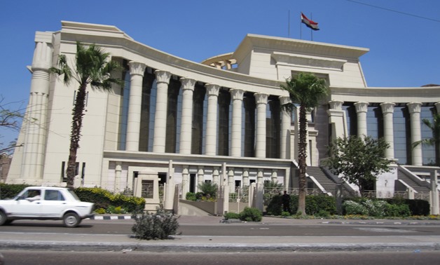 Egypt's Supreme Constitutional Court - Ahmad Badr via Wikimedia Commons